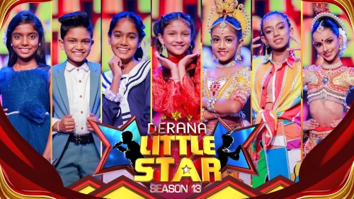 Derana Little Star (07-02-2026)mp3 songs