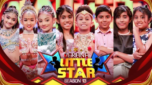 Derana Little Star (21-03-2026) mp3 songs