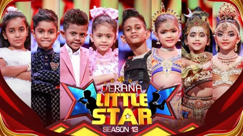 Derana Little Star (28-03-2026) mp3 songs