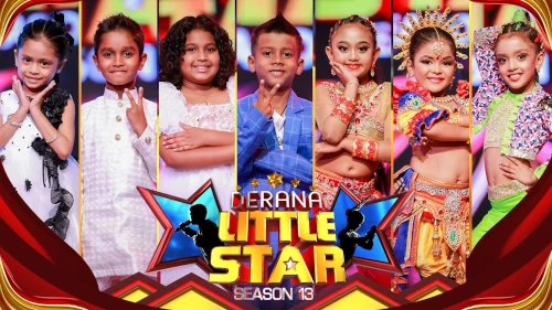 Derana Little Star (31-01-2026) mp3 songs
