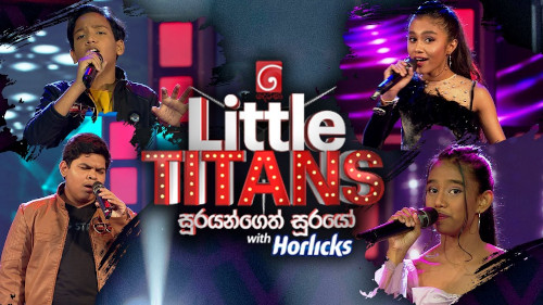 Derana Little Titans 11-05-2022 mp3 songs