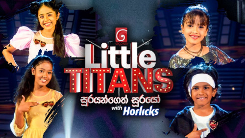 Derana Little Titans 11-20-2022 mp3 songs