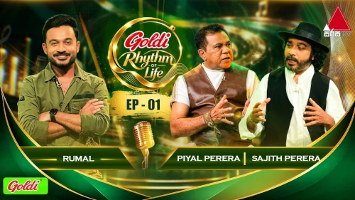Goldi Rhythm of Life with Piyal Perera & Sajith Perera mp3 songs