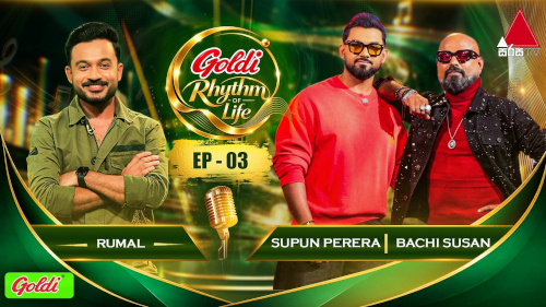 Goldi Rhythm of Life with Supun Perera & Baachi Susan mp3 songs
