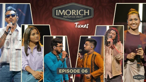 Imorich Tunes with Amandya, Nadeemal, Veenath, Gawesh, Bhanu, Siyumini mp3 songs