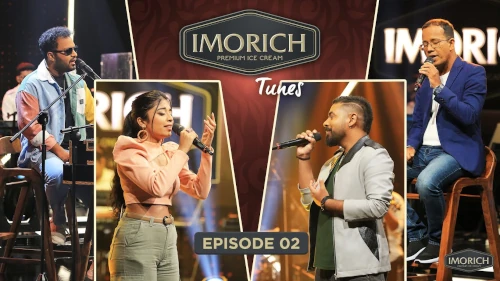 Imorich Tunes with Senaga Dissanayake, Achala Solomons & Udara Samaraweera mp3 songs