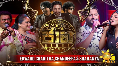 Jaana with Edward Jayakody,Charitha Priyadarshani,Chandeepa & Sharanya mp3 songs