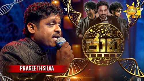 Jaana with Prageeth Silvamp3 songs