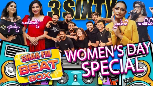 Shaa Fm Beat Box with 3 Sixty mp3 songs
