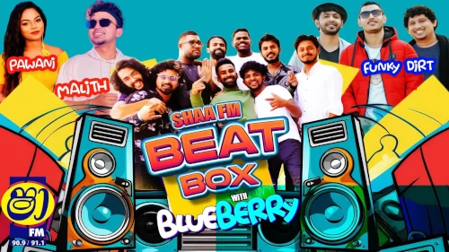 Shaa Fm Beat Box with Blueberry mp3 songs