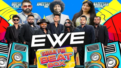 Shaa Fm Beat Box with Ewe mp3 songs