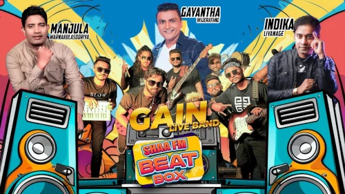 Shaa Fm Beat Box with Gain mp3 songs