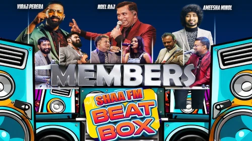 Shaa Fm Beat Box with Members mp3 songs