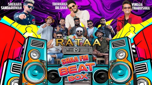 Shaa Fm Beat Box with Rataa mp3 songs