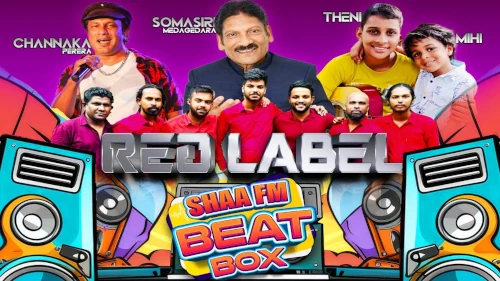 Shaa Fm Beat Box with Red Label mp3 songs