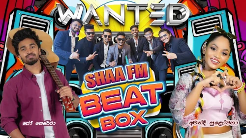 Shaa Fm Beat Box with Wanted mp3 songs