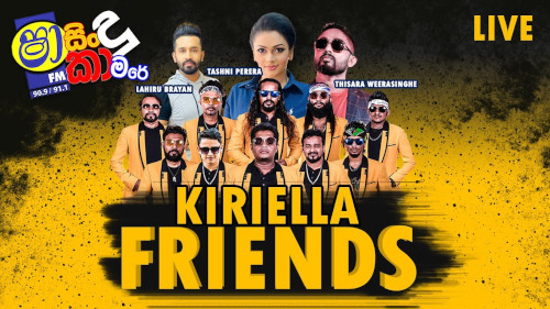 Shaa Fm Sindu Kamare 28-10-2022 with Kiriella Friendsmp3 songs