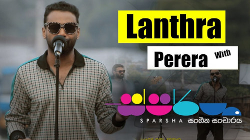 Sparsha with Lanthra Perera mp3 songs