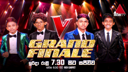 The Voice Teen Sri Lanka (27-09-2026)mp3 songs