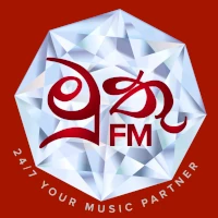 Muthu FM Radio Online