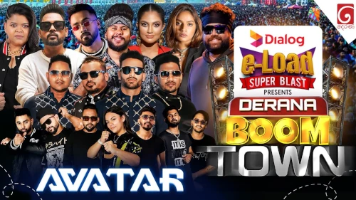 Derana BoomTown With Avatar 2025